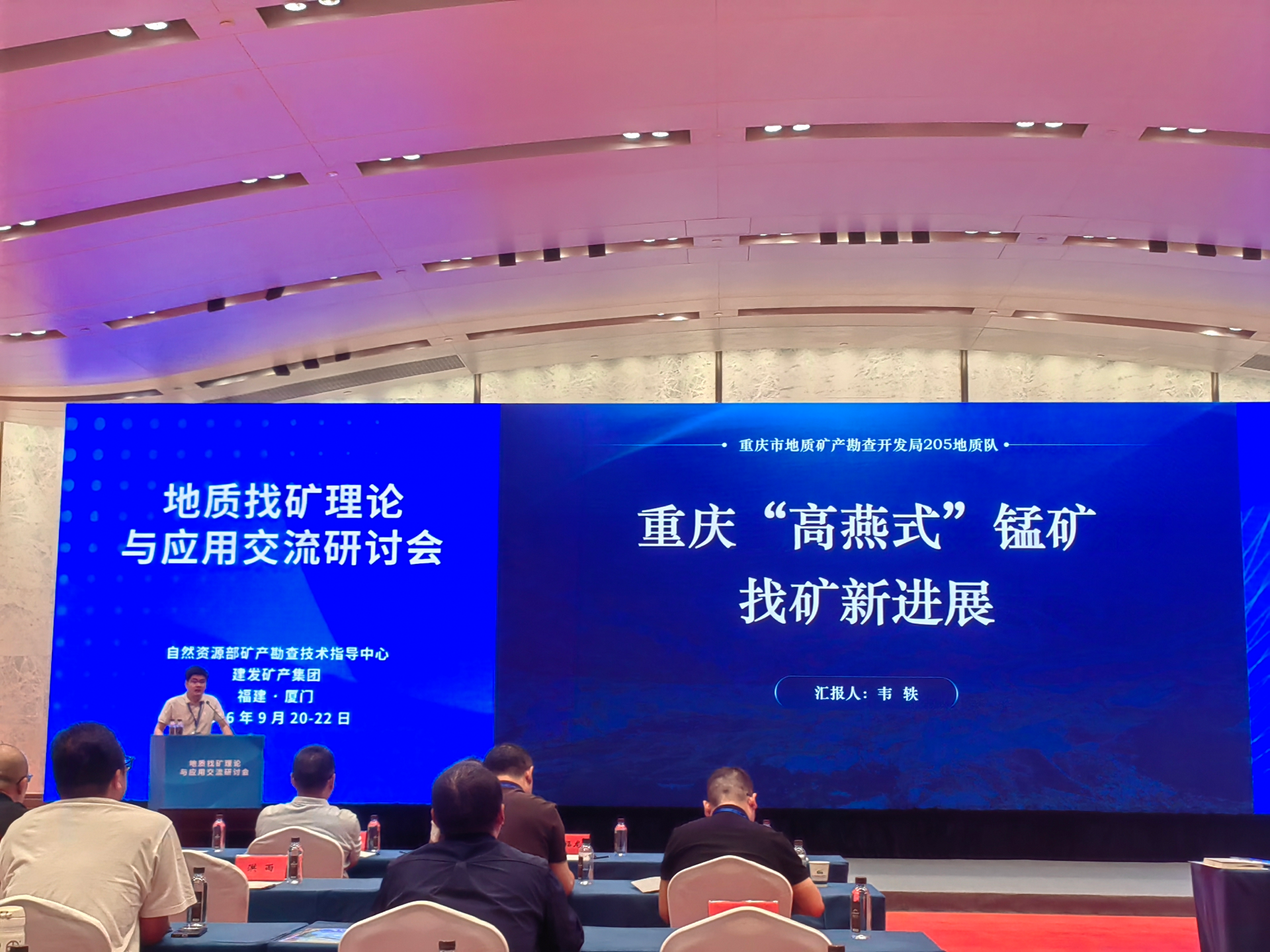 图片 1