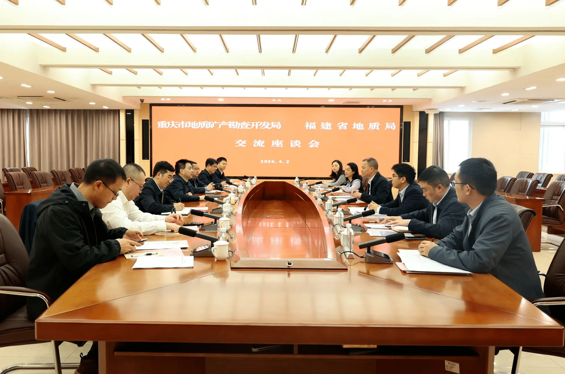图片 4