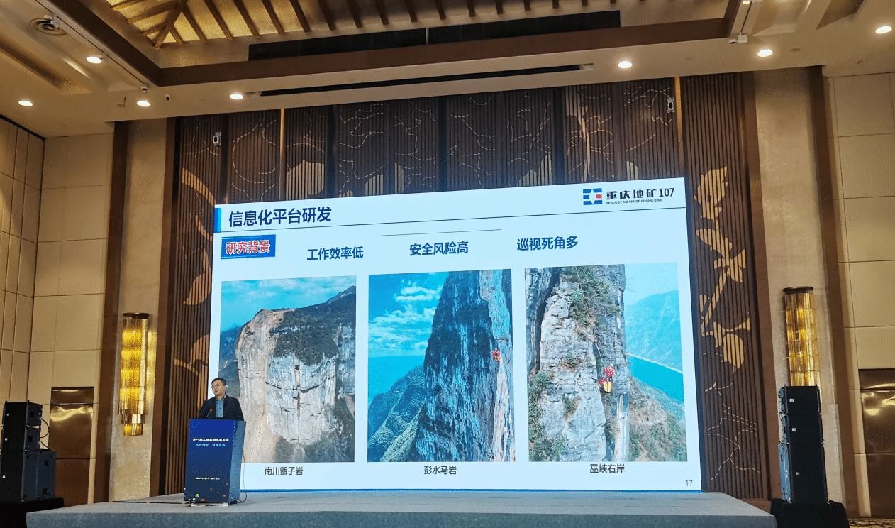 图片 3