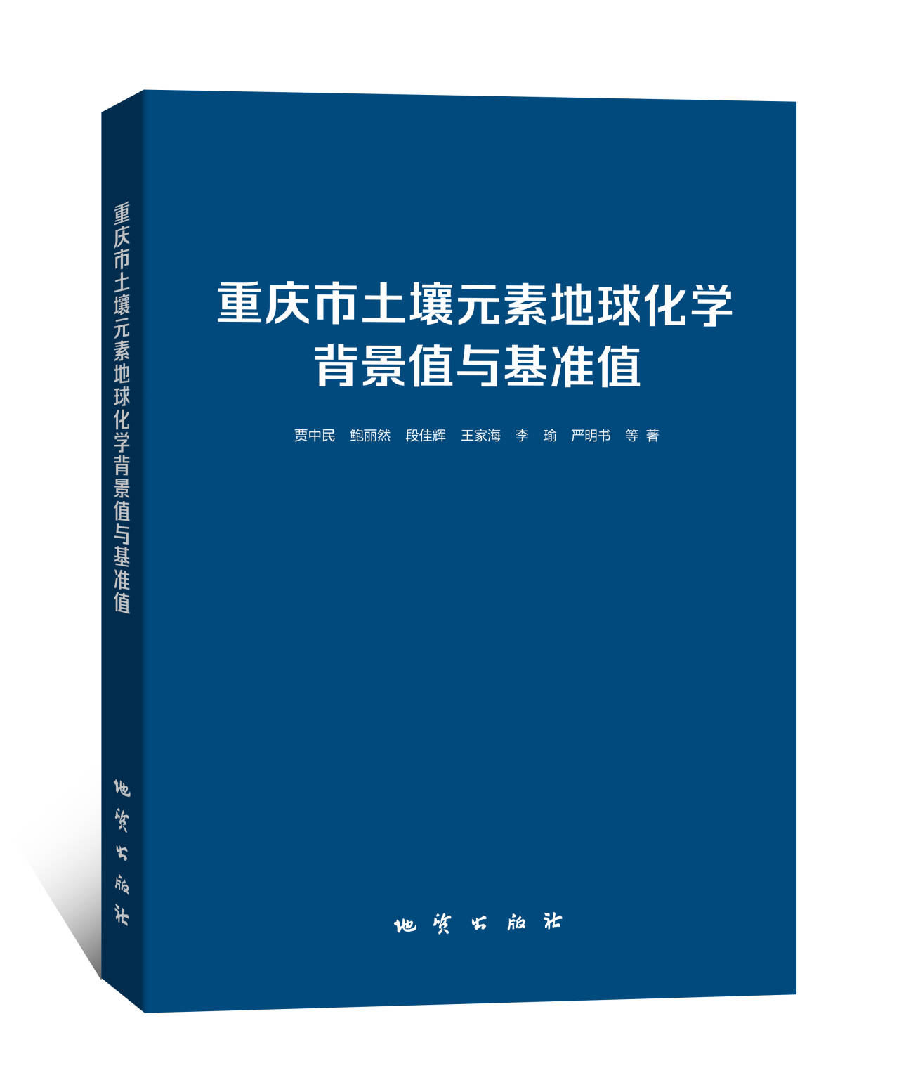 微信图片_20251224095748_746_61